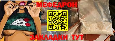 дмт Тула