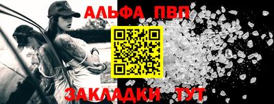 дмт Тула