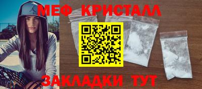твердый Туймазы