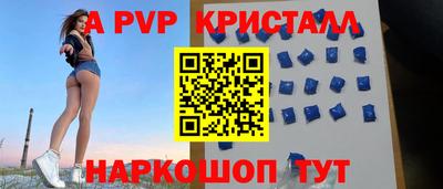 бутират Тулун