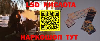 бутират Тулун
