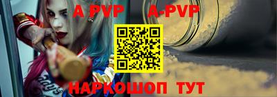 бутират Тулун