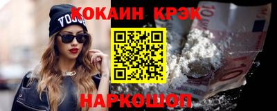 бутират Тулун