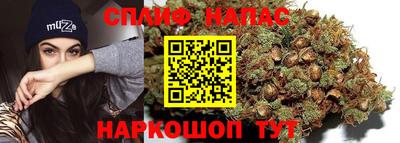 твердый Туймазы