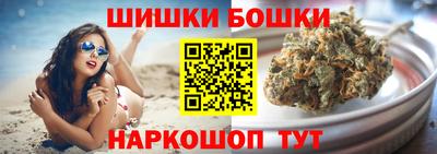 бутират Тулун