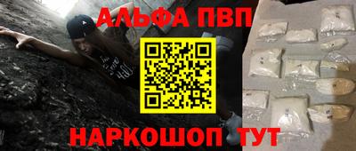 дмт Тула