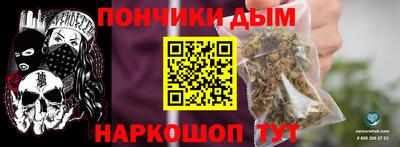бутират Тулун