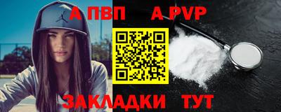 твердый Туймазы
