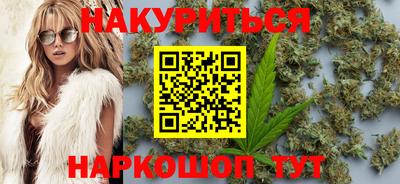 дмт Тула
