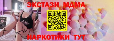 дмт Тула