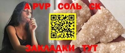 бутират Тулун