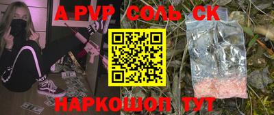 твердый Туймазы