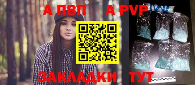 дмт Тула