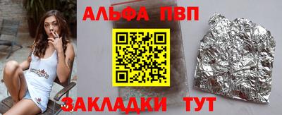дмт Тула