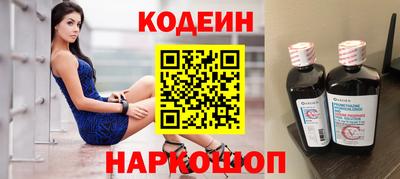 дмт Тула