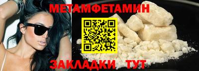 дмт Тула