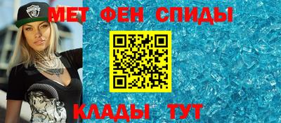бутират Тулун