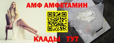 дмт Тула