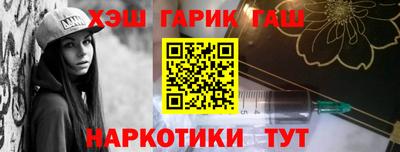 твердый Туймазы