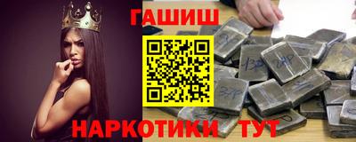 твердый Туймазы
