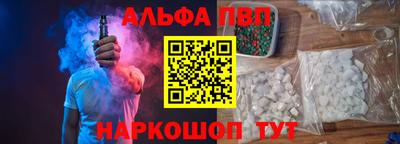 бутират Тулун