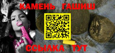 твердый Туймазы