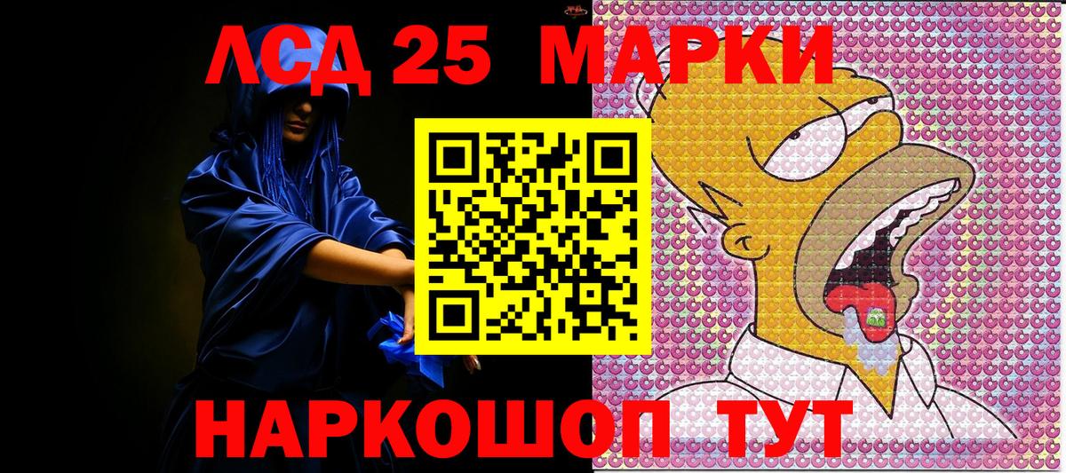 Нарткала  Гашиш  МАРИХУАНА  Вход с VPN  COCAIN  MDMA  Мефедрон   МАРИХУАНА 